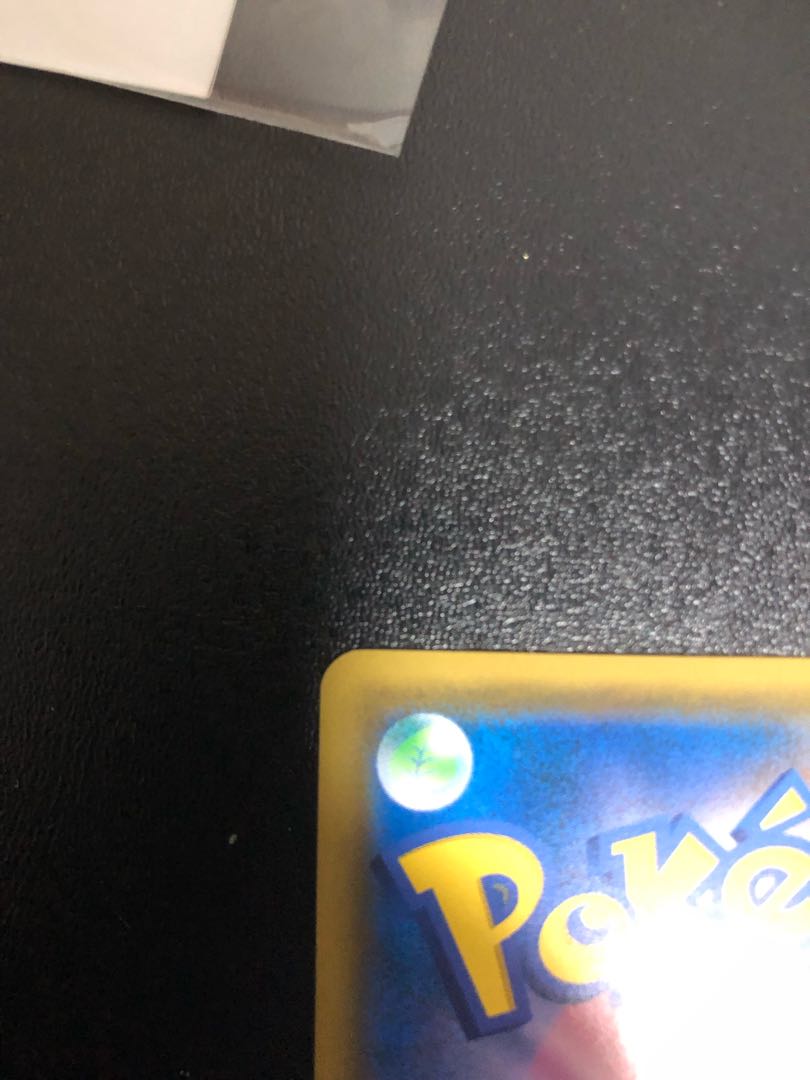 Misty's Favor SR 104/094