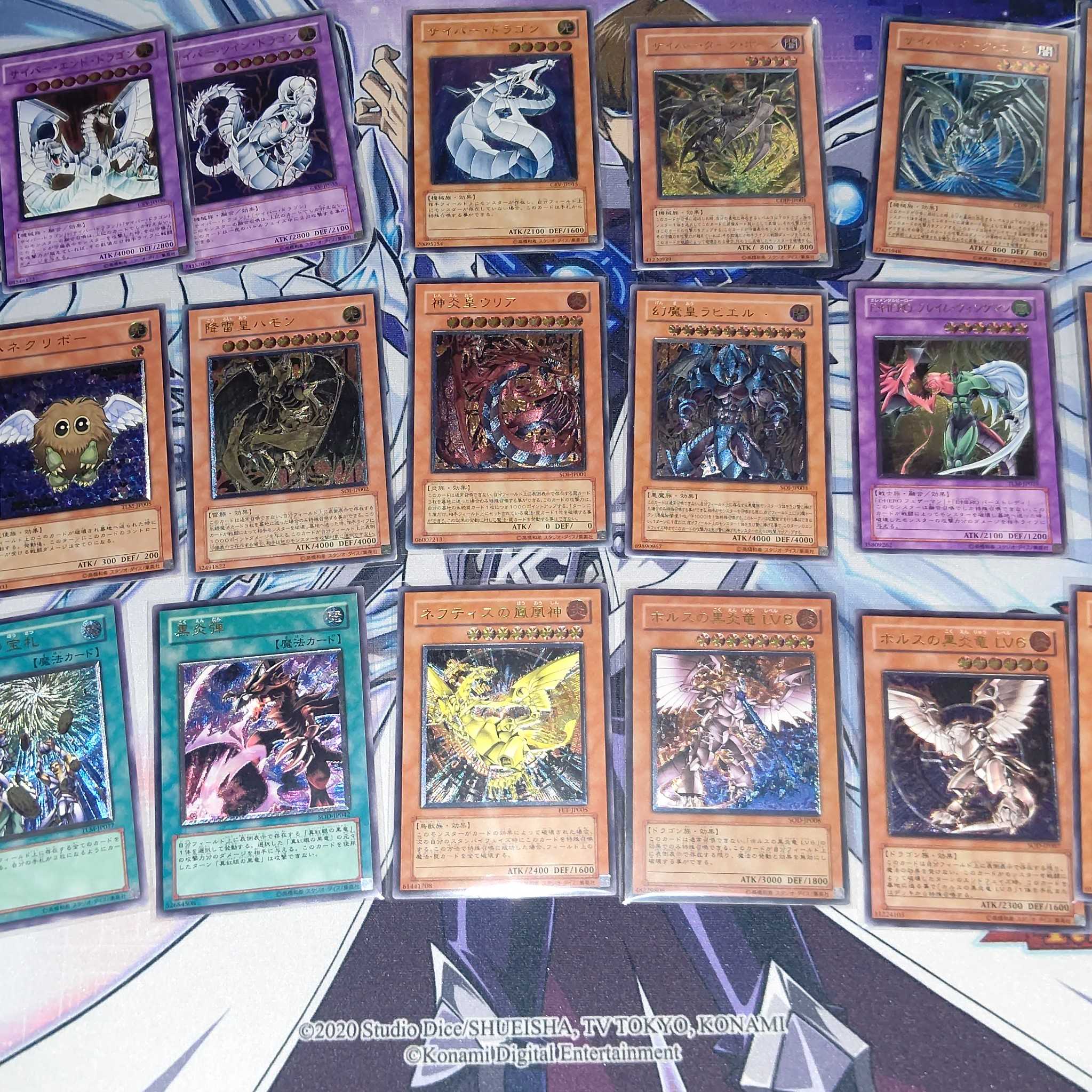 遊戯王 2期~4期のみレリーフ祭り オリパ 【ハローウィンキャンペーン開催中】