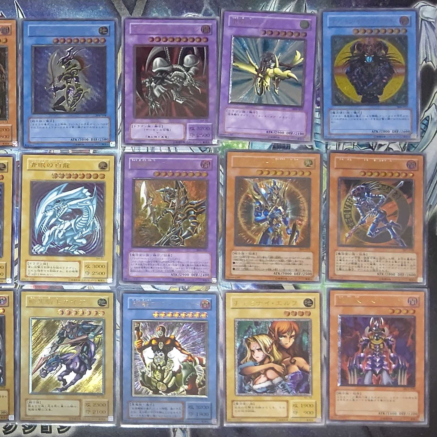 遊戯王 レリーフ オリパ祭 【ハローウィンキャンペーン開催中】注文ページ