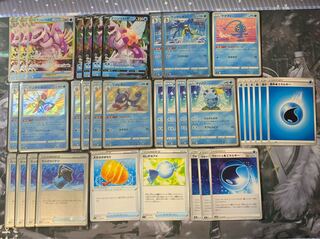 PalkiaV VSTAR Inteleon Drizzile Sobble Capacious Bucket Big Charm Rare Candy Wash WaterEnergy