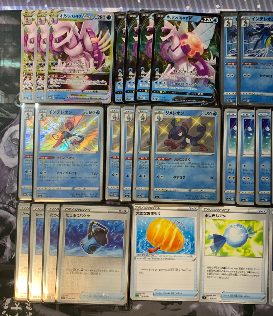 PalkiaV VSTAR Inteleon Drizzile Sobble Capacious Bucket Big Charm Rare Candy Wash WaterEnergy