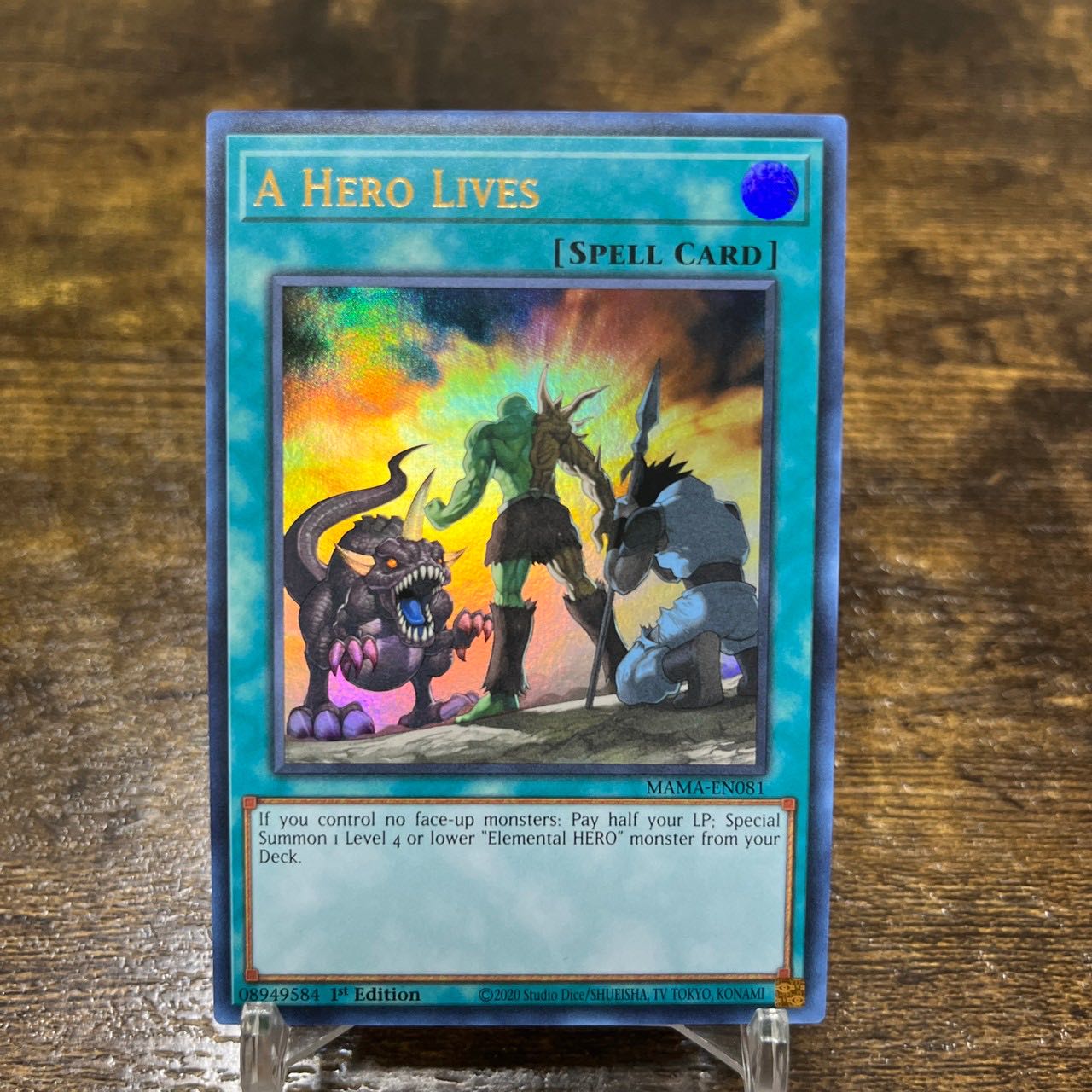 遊戯王【英語版】ヒーローアライブ ウル