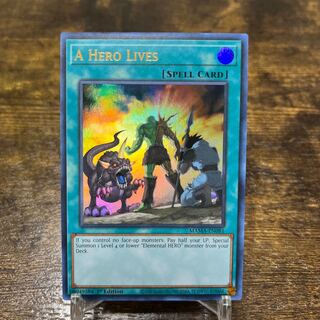 Yu-Gi-Oh [English version] A Hero Lives Ur