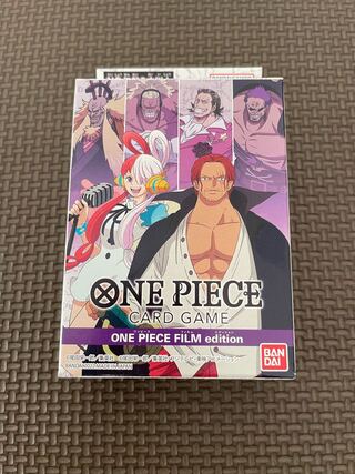 Exclusive for Trekkers