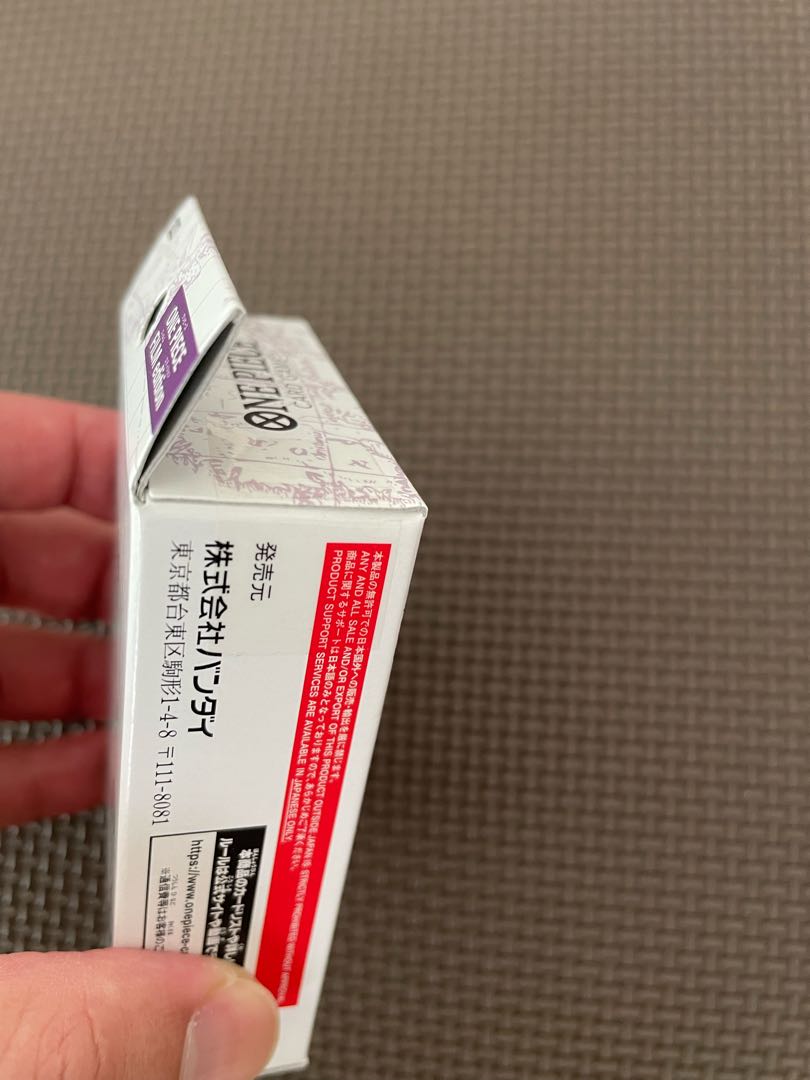 Exclusive for Trekkers