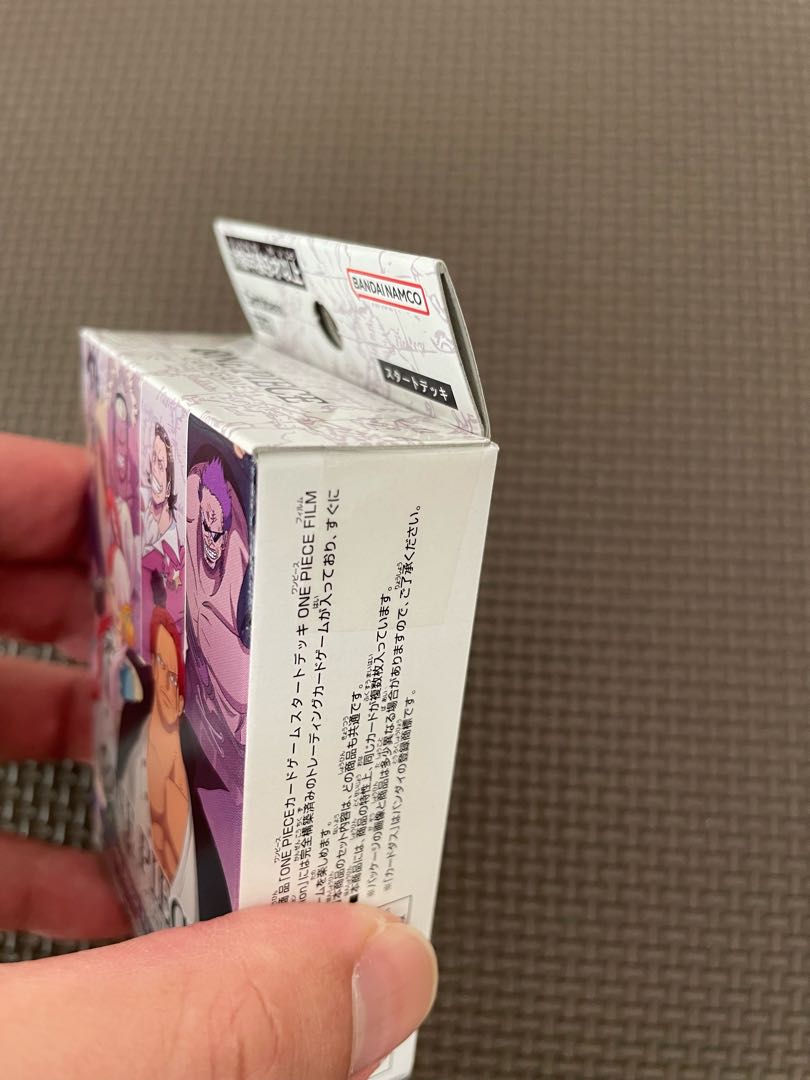 Exclusive for Trekkers