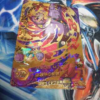 シャンパ　HGD7-40