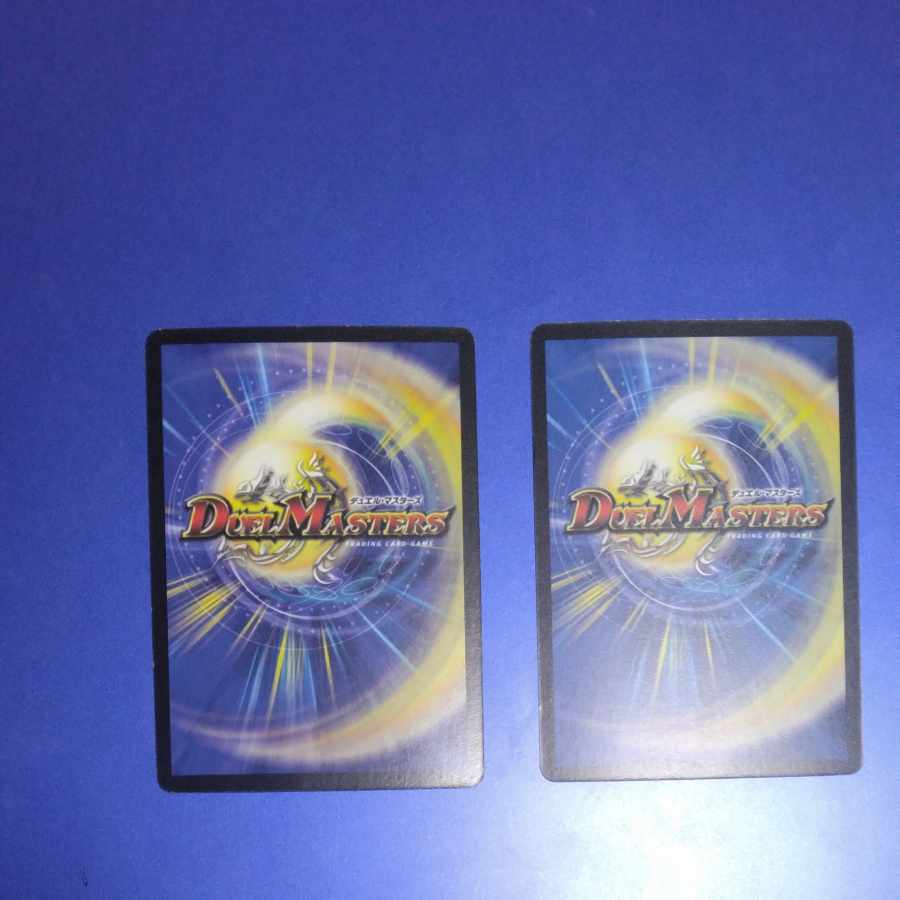 Shinra Darkness Romanov (Normal) R 12/55/Y8 2 copies