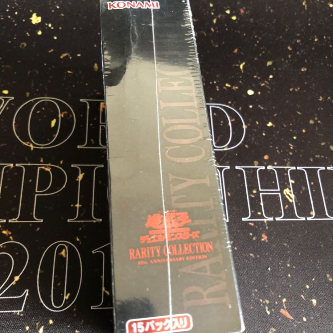 遊戯王 レアリティコレクション2 未開封BOX