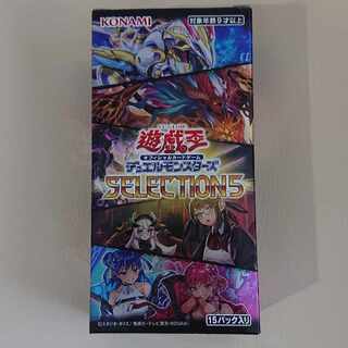 Yu-Gi-Oh!] Selection 5 1box