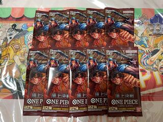 【新品未開封】 ワンピースカードゲーム　頂上決戦　10パックセット 未開封 OP-02 未サーチ品