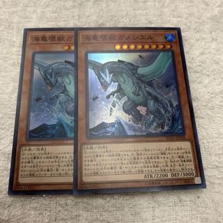 海亀壊獣ガメシエル