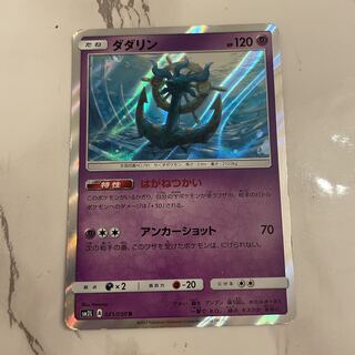売れてます ブラッキー&ダークライ プレイマット ポケカの日 rockworth.com