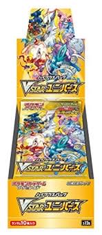 V Star Universe 3box with shrink
