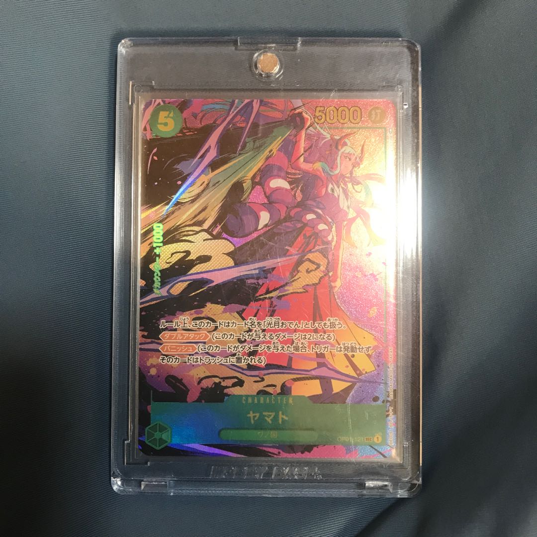 Congratulations on your Oripa prize from Miyaya. 1枚