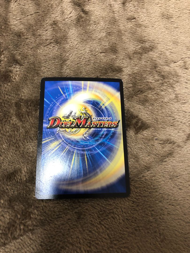 Cambero <Rezzo.Star>(20th Rare Spec.) SR 7A/20