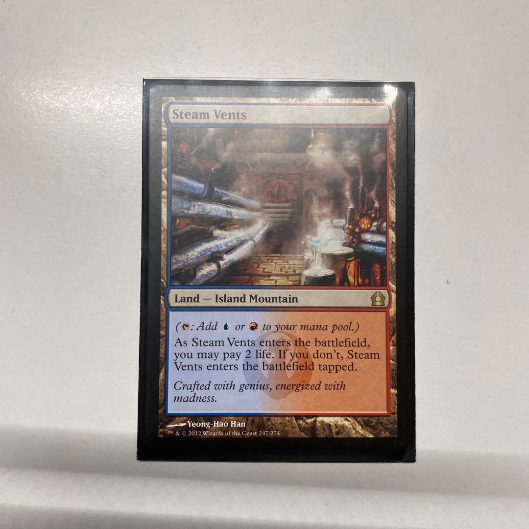 Steam Vents Rare 247/274