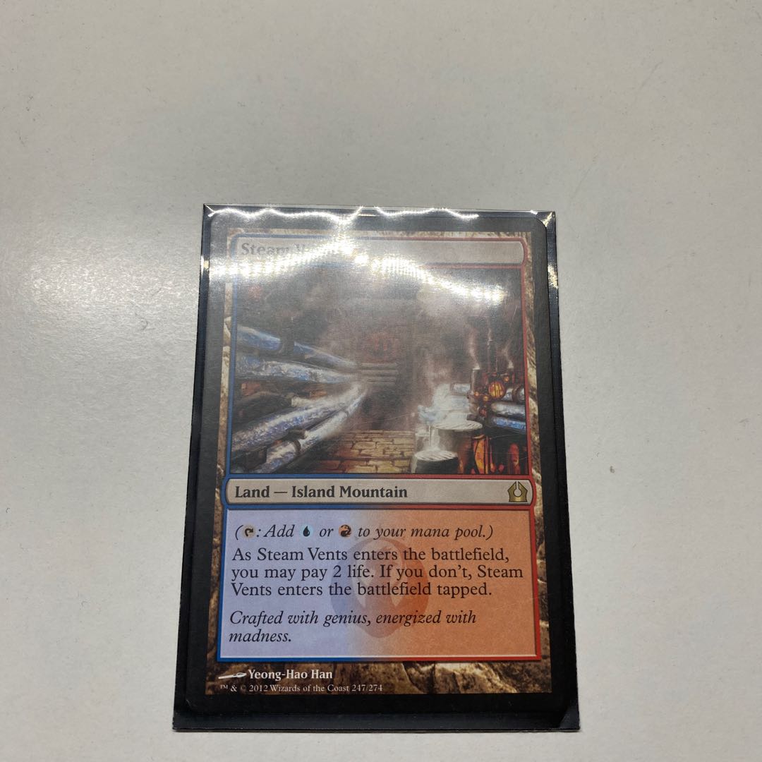 Steam Vents Rare 247/274