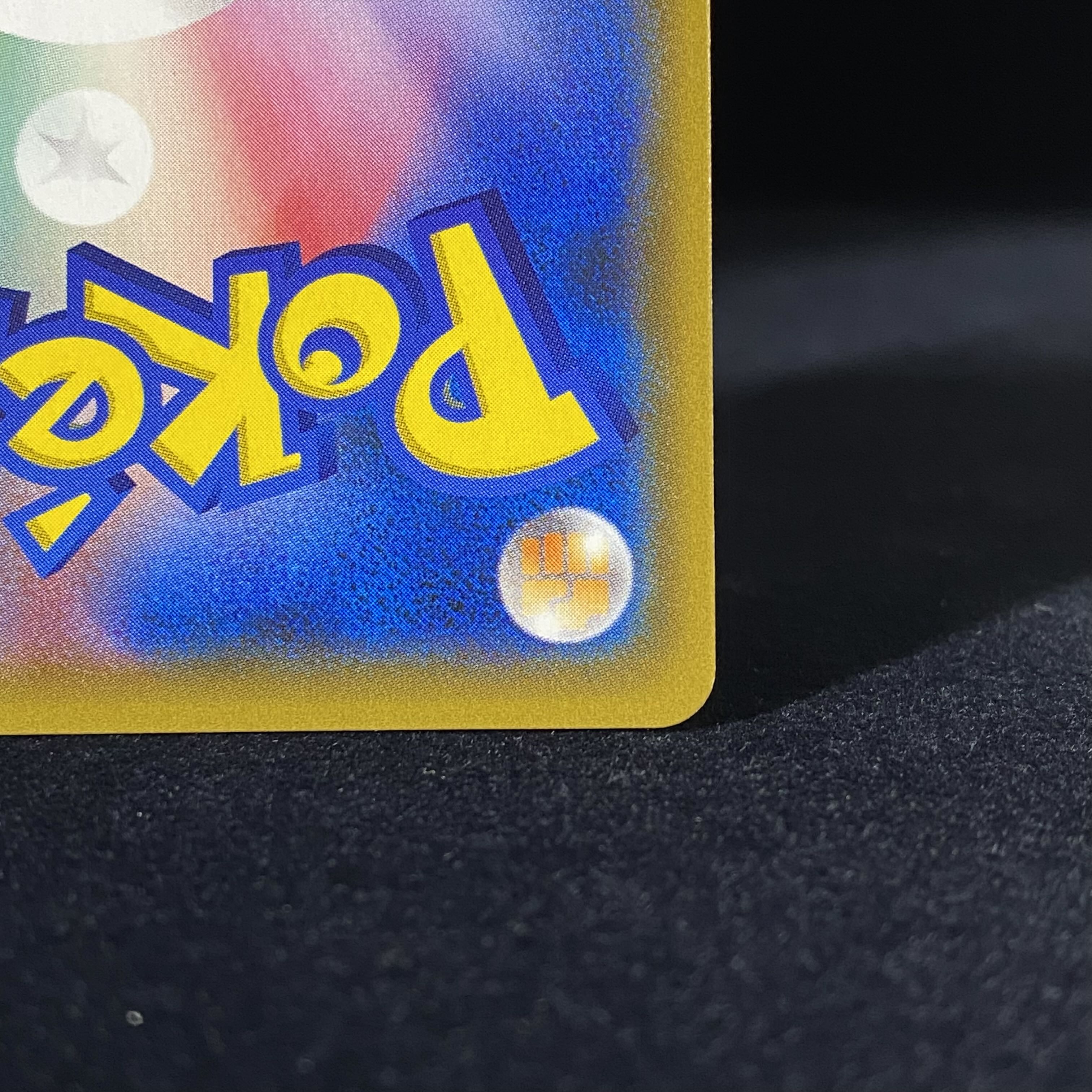 ルザミーネ SR 120/114 黒ルザミーネ