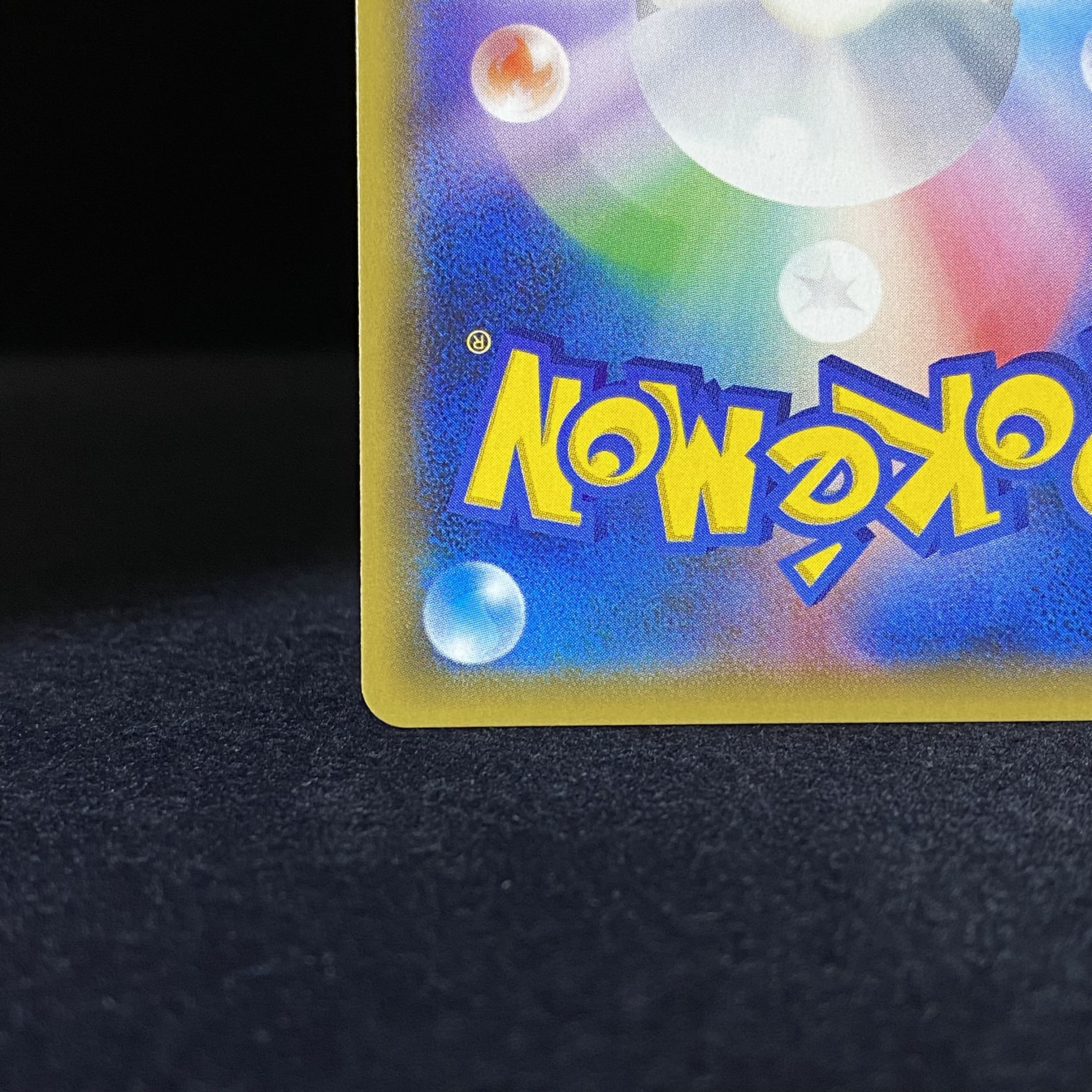 Karin (SR specs) 183/171