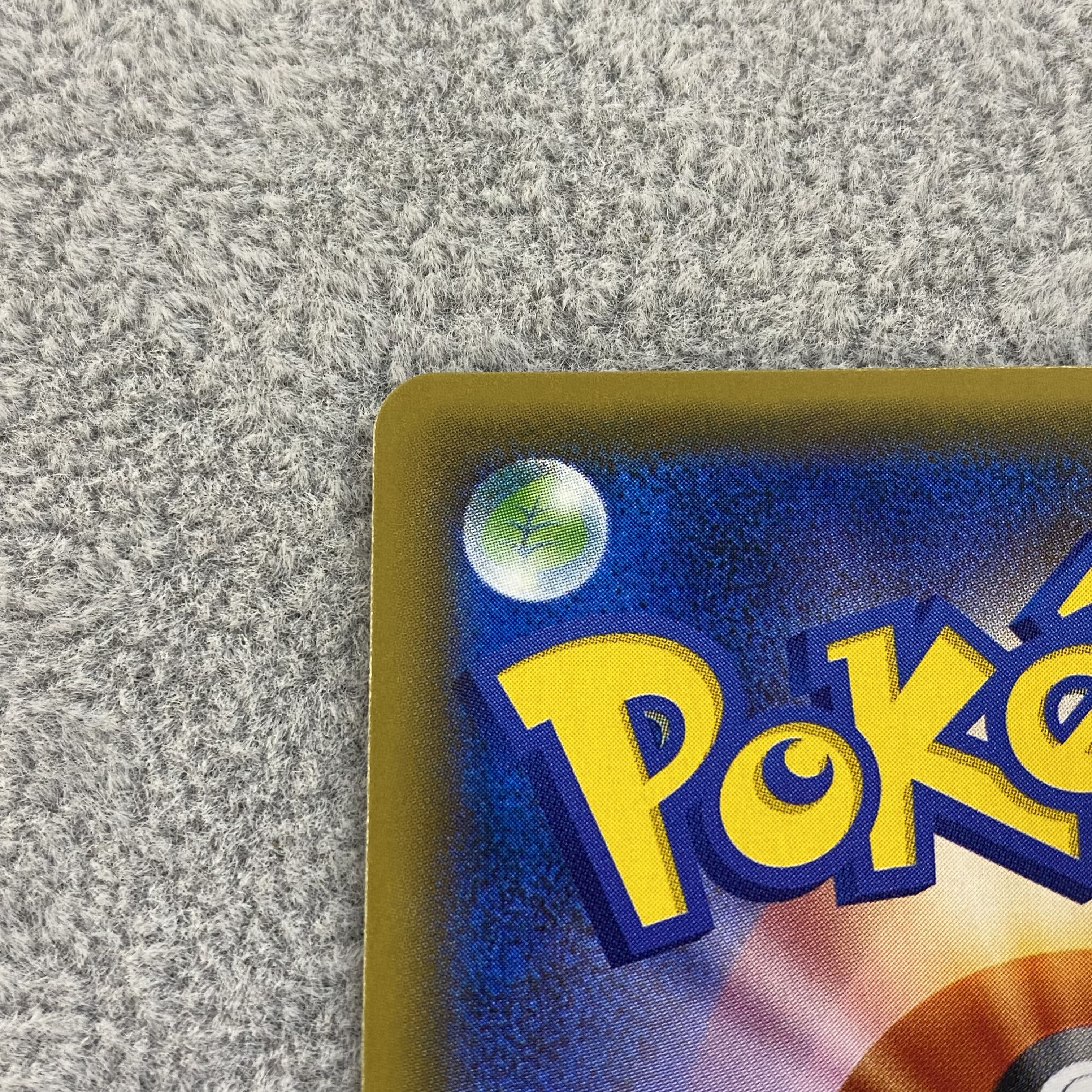 Karin (SR specs) 183/171