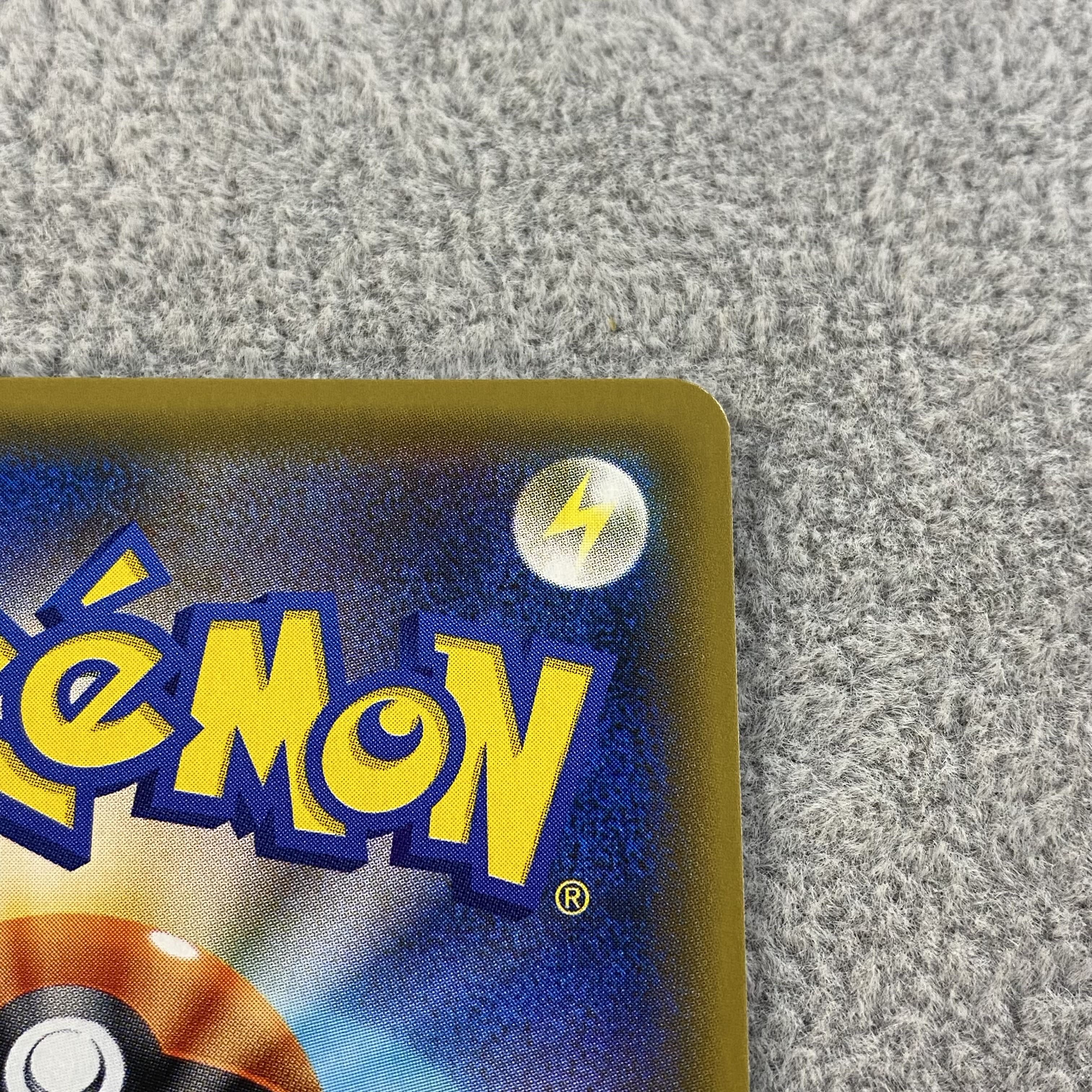 Karin (SR specs) 183/171