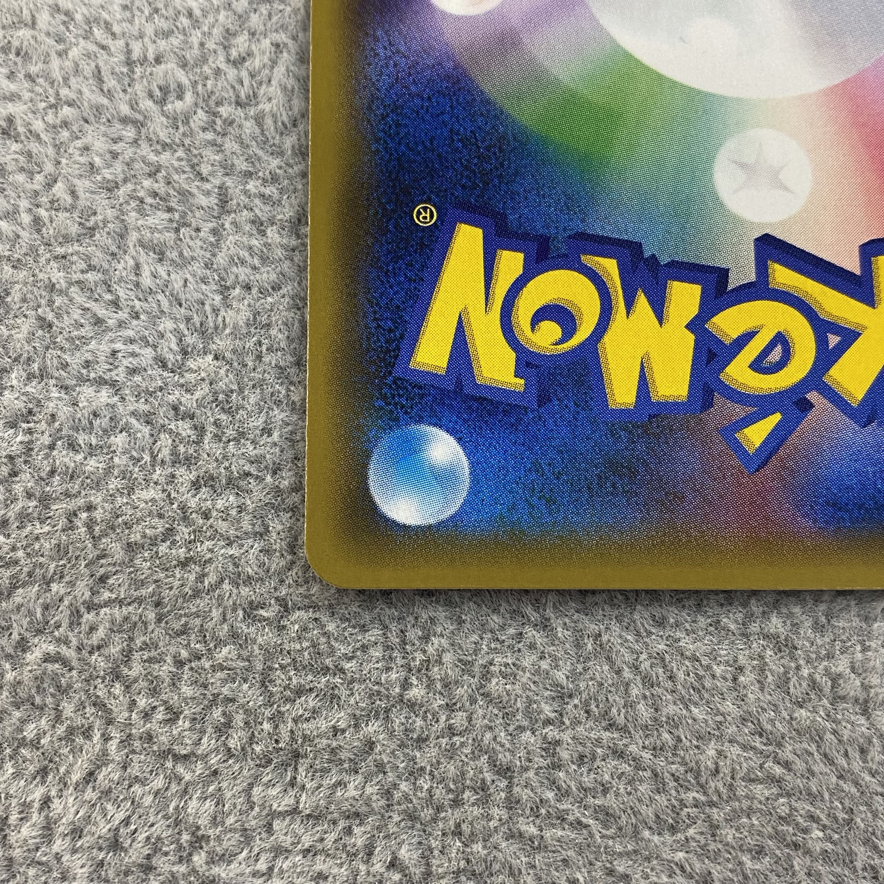 Karin (SR specs) 183/171