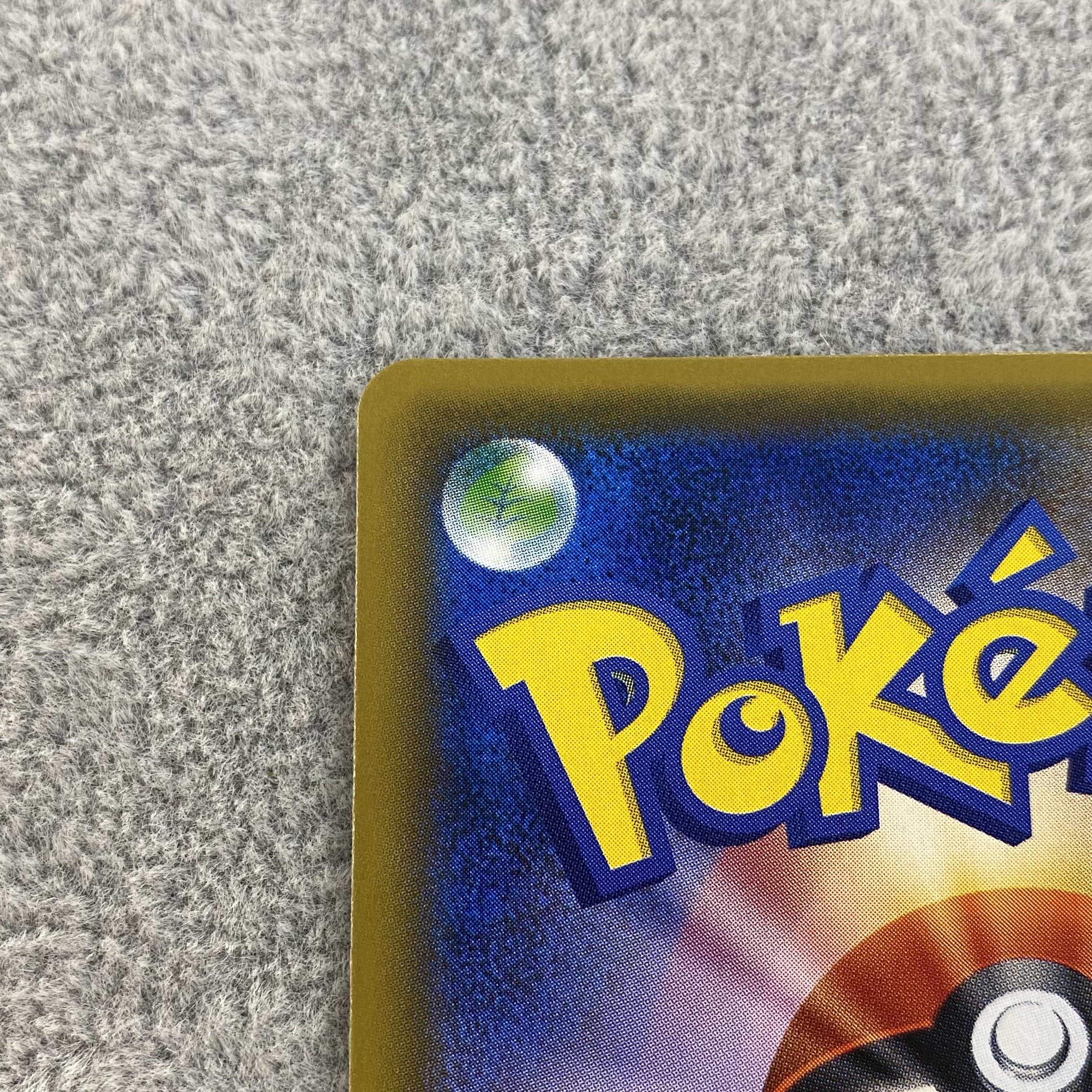 Karin (SR specs) 183/171