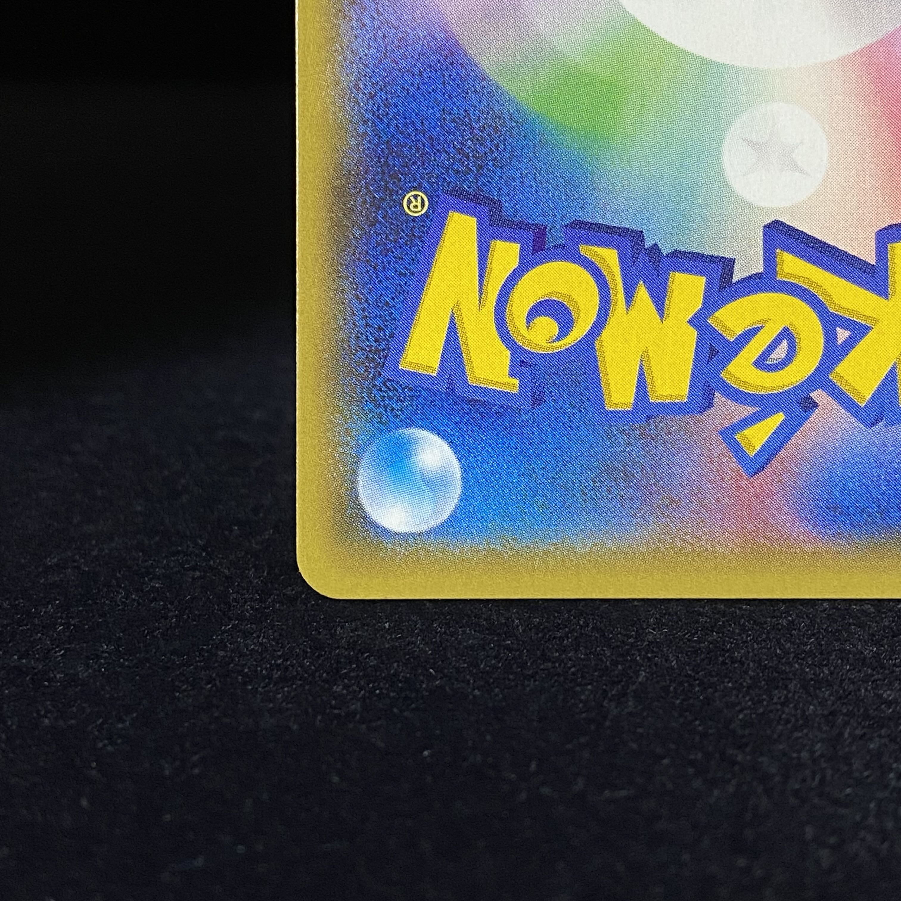 Delinquent (SR specs) 184/171