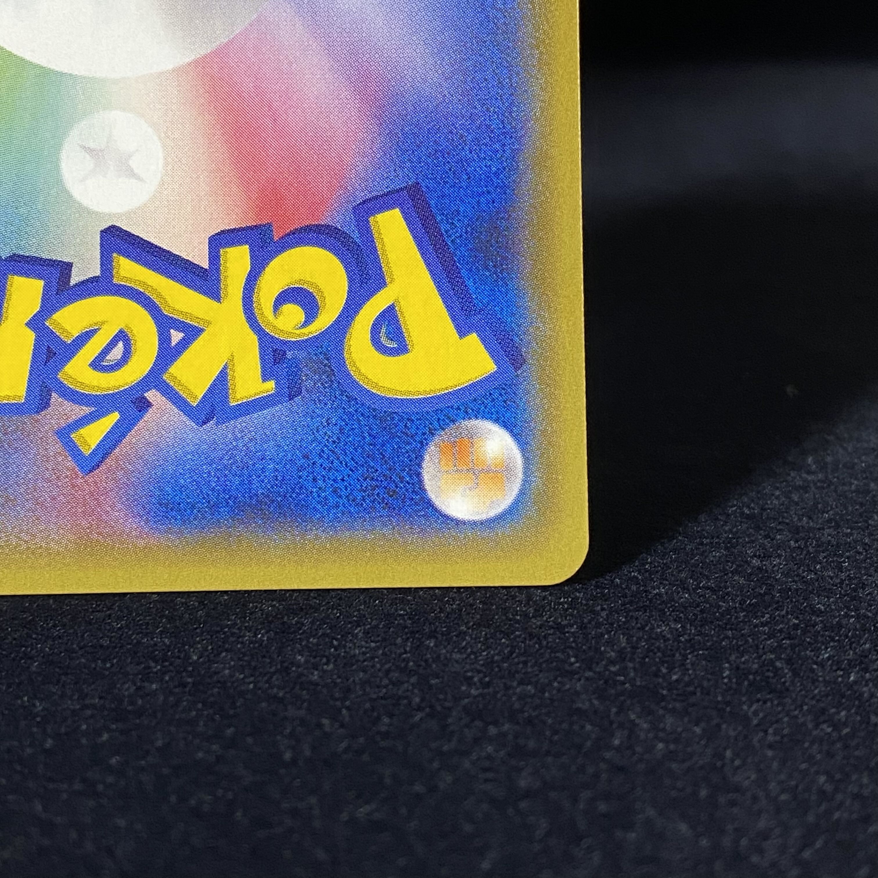 Delinquent (SR specs) 184/171