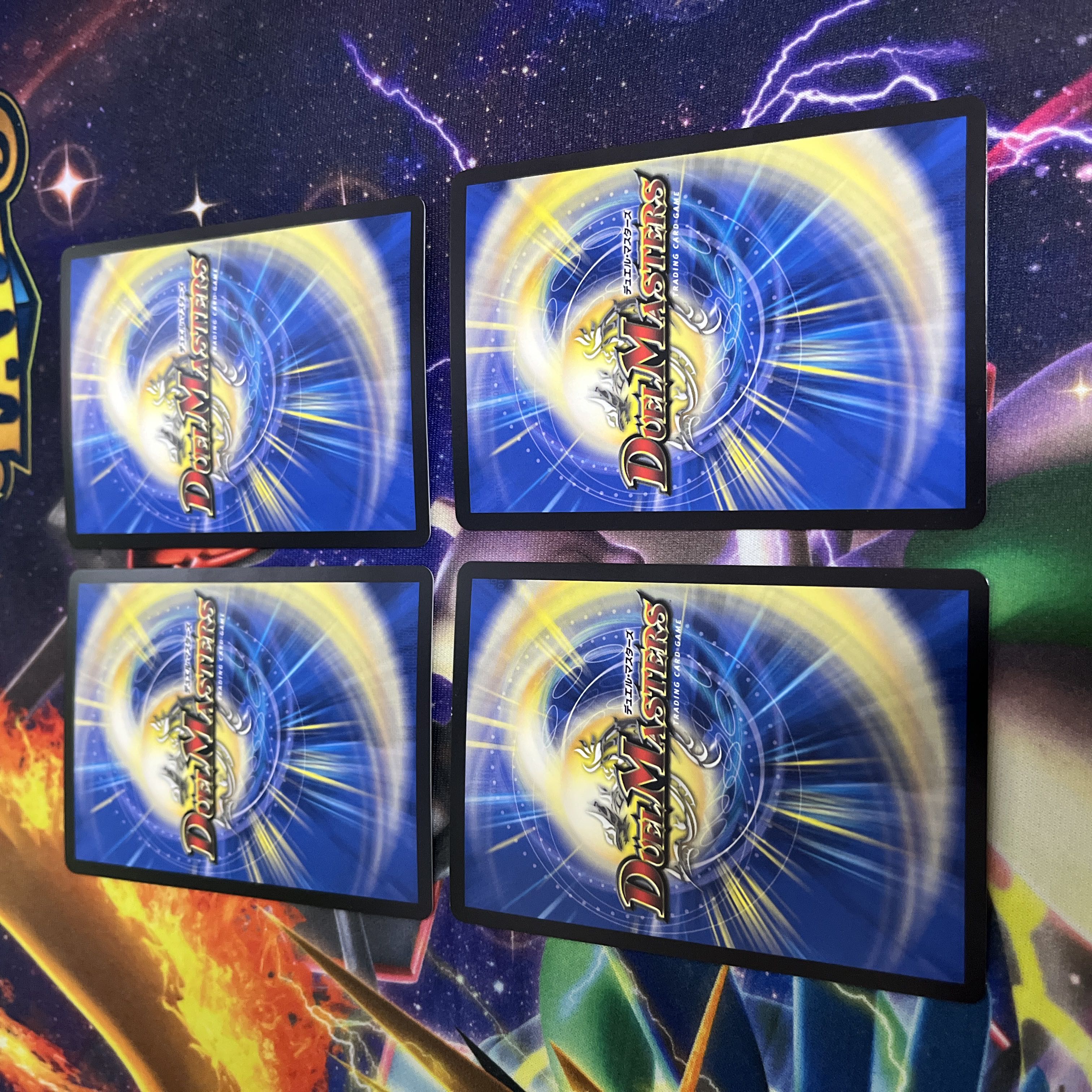 Dragon Wind Mixture Zardikurika (20th SP Rare Spec.) SR 10B/20