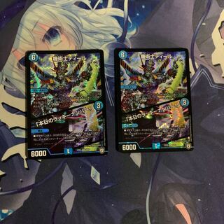 The Mechanic Deal｜"Today's Chansey Number! VR 3/93