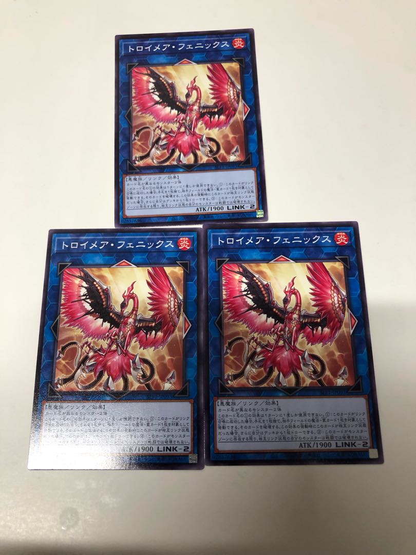 Knightmare Phoenix Normal JP093 Set of 3