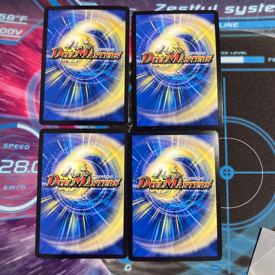 Borshak Momo King NEX KGM KM1/KM3