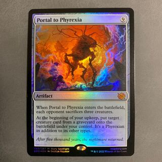 ファイレクシアへの門/Portal to Phyrexia 英語 foil