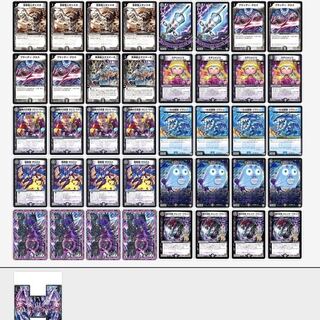 デュエマゼーロンギャスカ