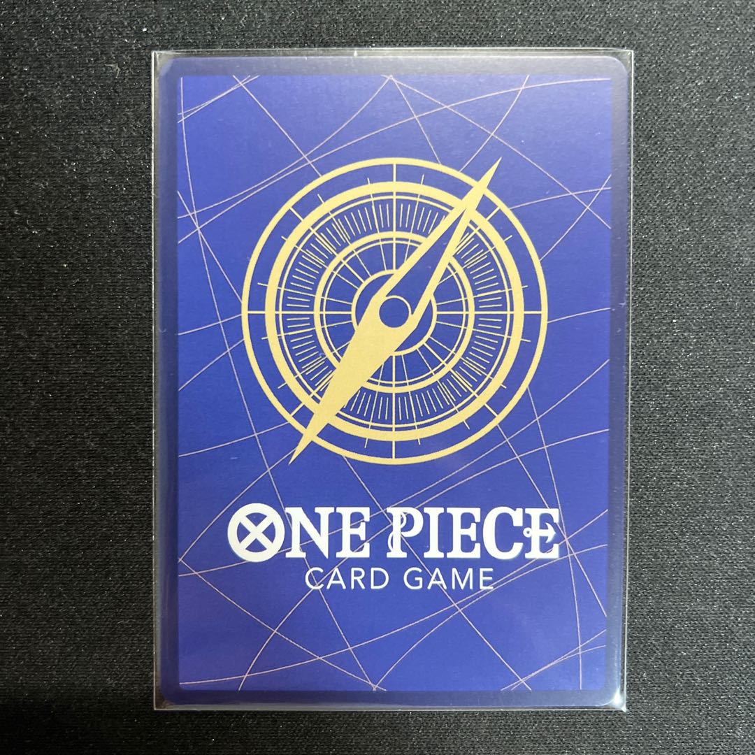 Emporio Rockrufff Parallel