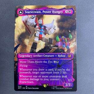 力を欲する者、スタースクリーム/Starscream, Power Hungry 英語 特殊枠