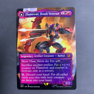 Flamewar, Brash Veteran English Special Frame