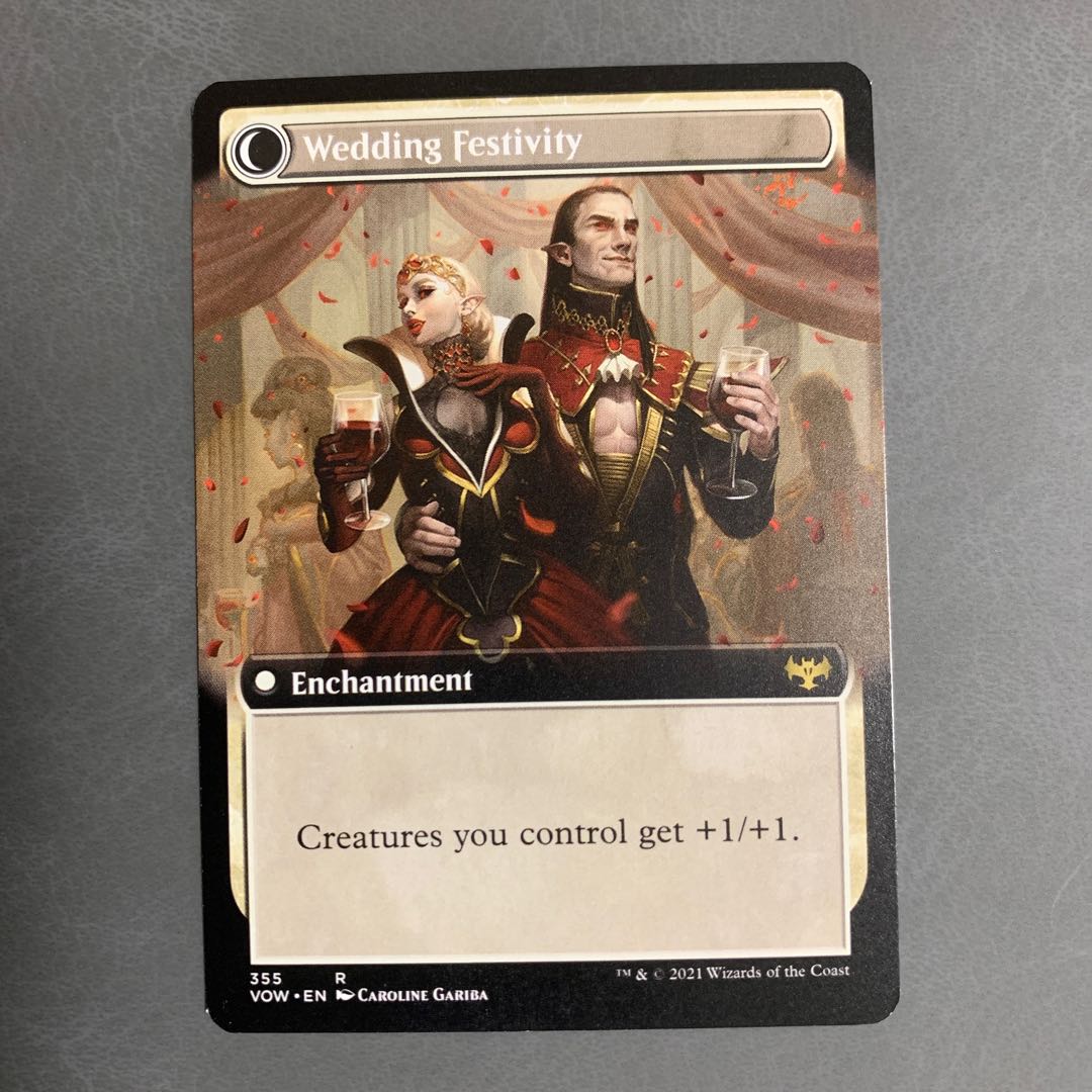 Wedding Announcement/Wedding Announcement English Extended Frame