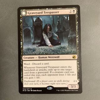 【匿名配送】MTG英語版「集合した中隊」4枚セット Amazon | MTG L 嵐を断つ者 英語版 ショーケース 4枚セット YYZB