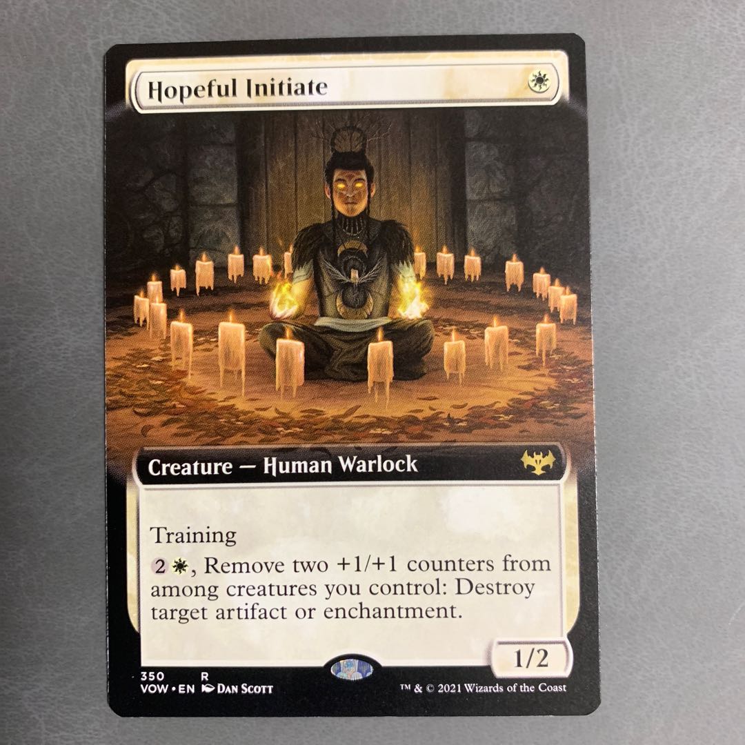 Hopeful Initiate/Hopeful Initiate English Extended Frame