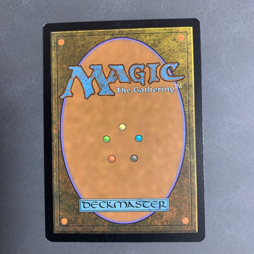 Hopeful Initiate/Hopeful Initiate English Extended Frame