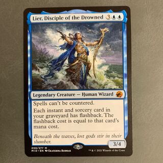 Lier, Disciple of the Drowned/Lier, Disciple of the Drowned English