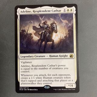 輝かしい聖戦士、エーデリン/Adeline, Resplendent Cathar 英語