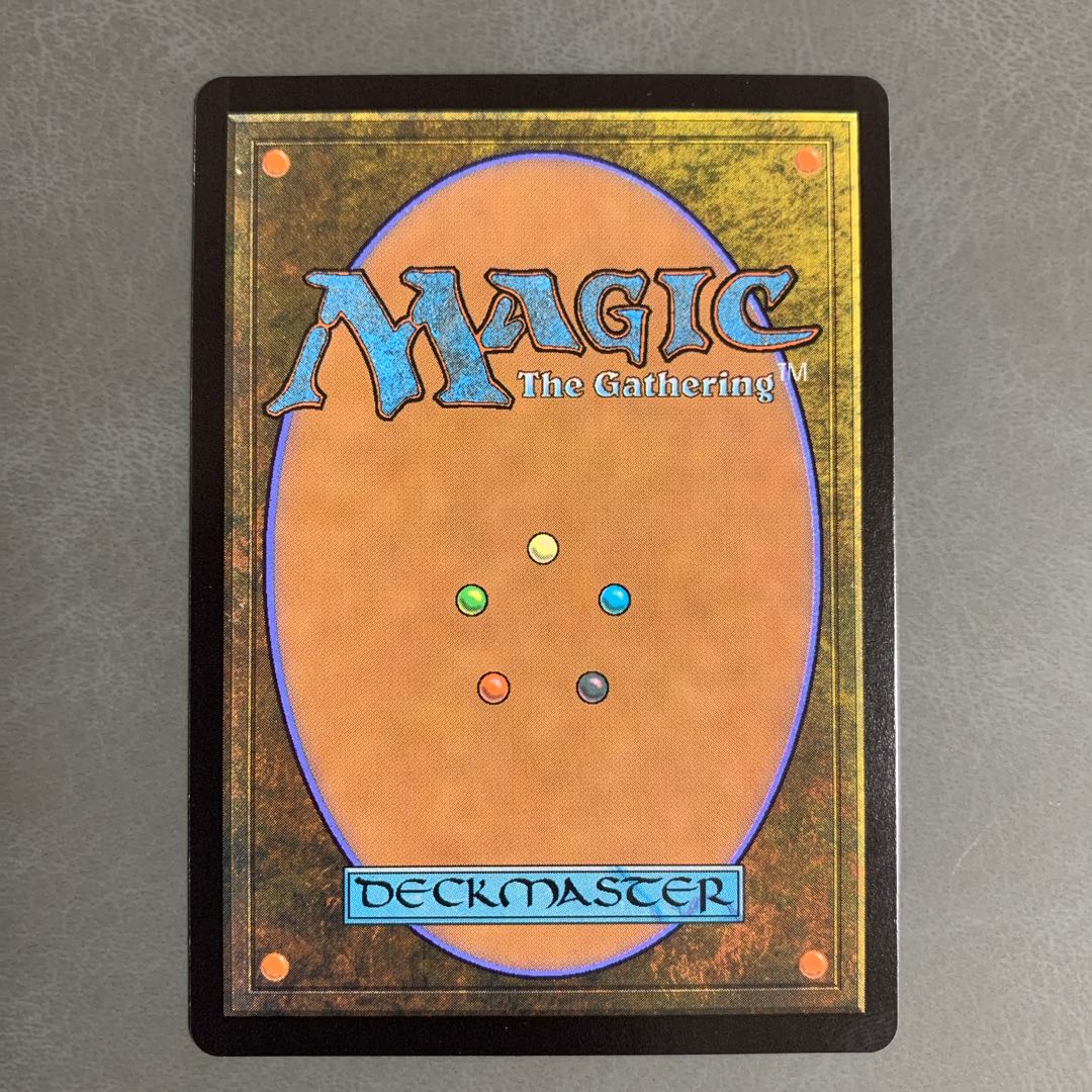 Tainted Adversary/Tainted Adversary English