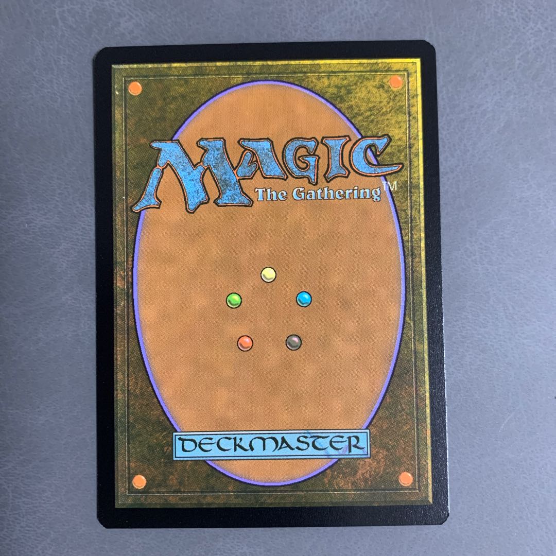 Walking Ballista/Walking Ballista Japanese Double Masters