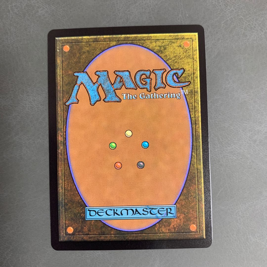 Intrepid Adversary/Intrepid Adversary English