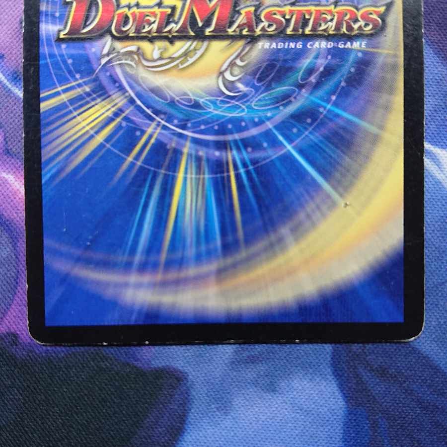 Bolmeteus Steel Dragon SR S4/S5 Kororo Dream Pack