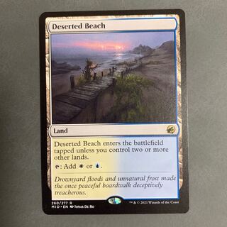 Deserted Beach/Deserted Beach English